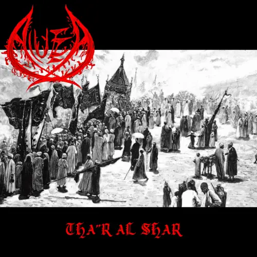 Al Uzza : Thar al Shar Al Uzza : Thar al Shar